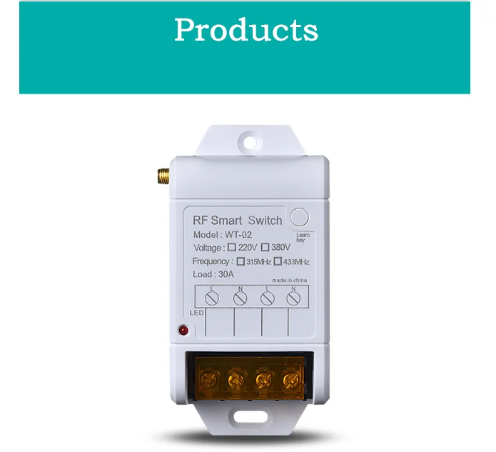 Беспроводной интеллектуальный переключатель дистанционного управления
