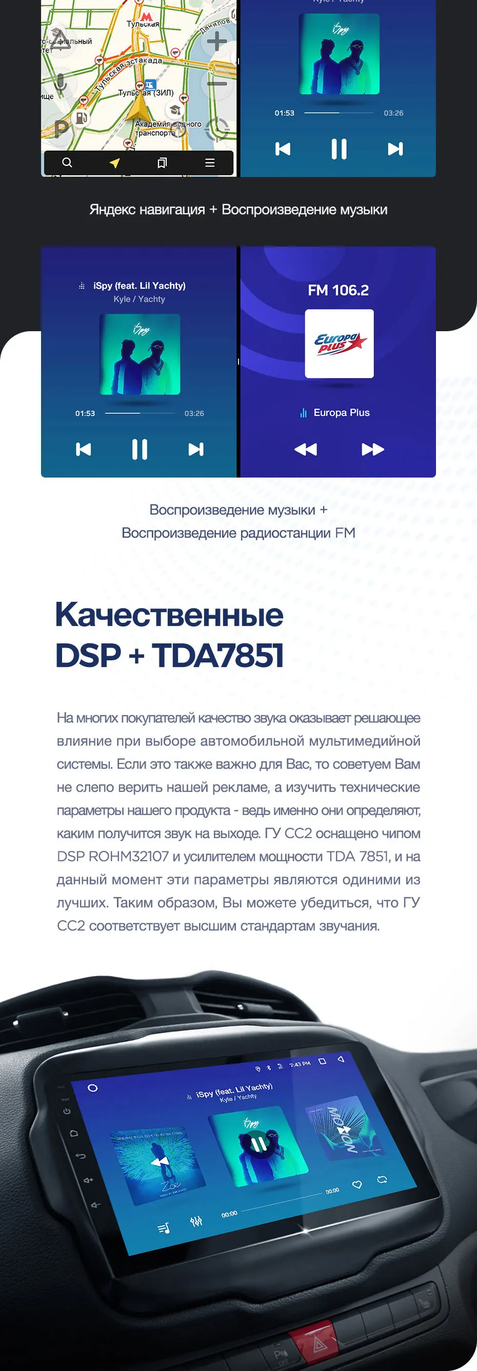 TEYES CC2 Штатная магнитола для Рено Меган 3 EZ0/1 Renault Megane 3 2008- Android 8.1, до 8-ЯДЕР, до 4+ 64ГБ 32EQ+ DSP 2DIN автомагнитола 2 DIN DVD GPS мультимедиа автомобиля головное устройство