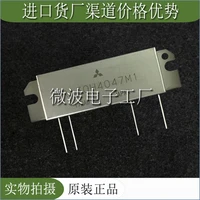 ra30h4047m1 smd rf tube high frequency tube power amplification module