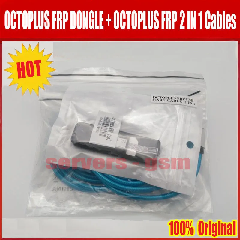Newest ORIGINAL Octopuls FRP Dongle/Octoplus tool + Octoplus USB UART 2 IN 1 Cables | Мобильные телефоны и аксессуары