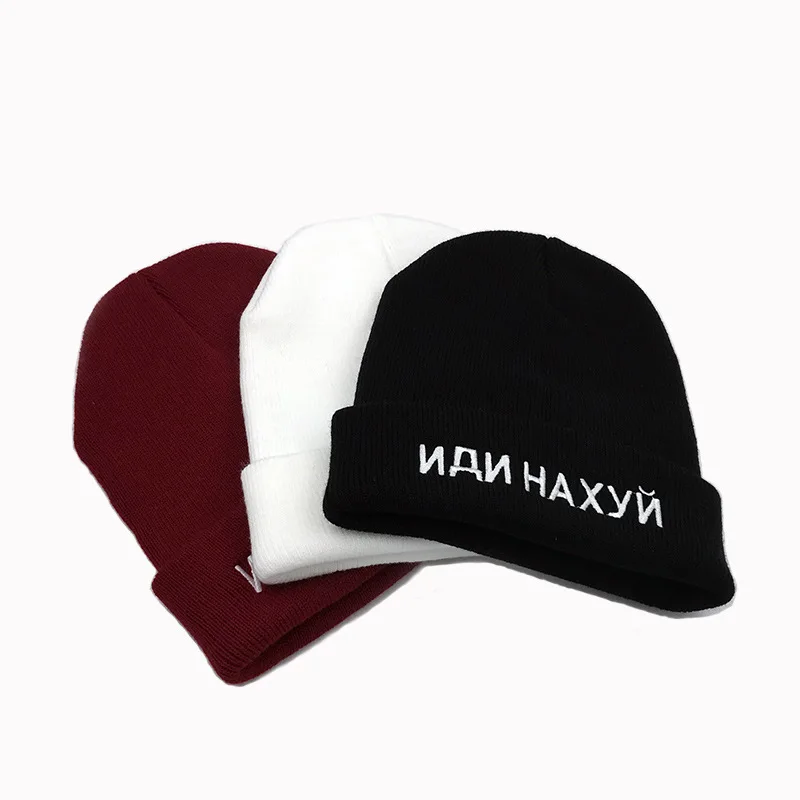 

Men Women Hats 2020 Winter Knitted Beanie Warm Caps Skullies Fashion Beanies Chapeau Caps gorro invierno