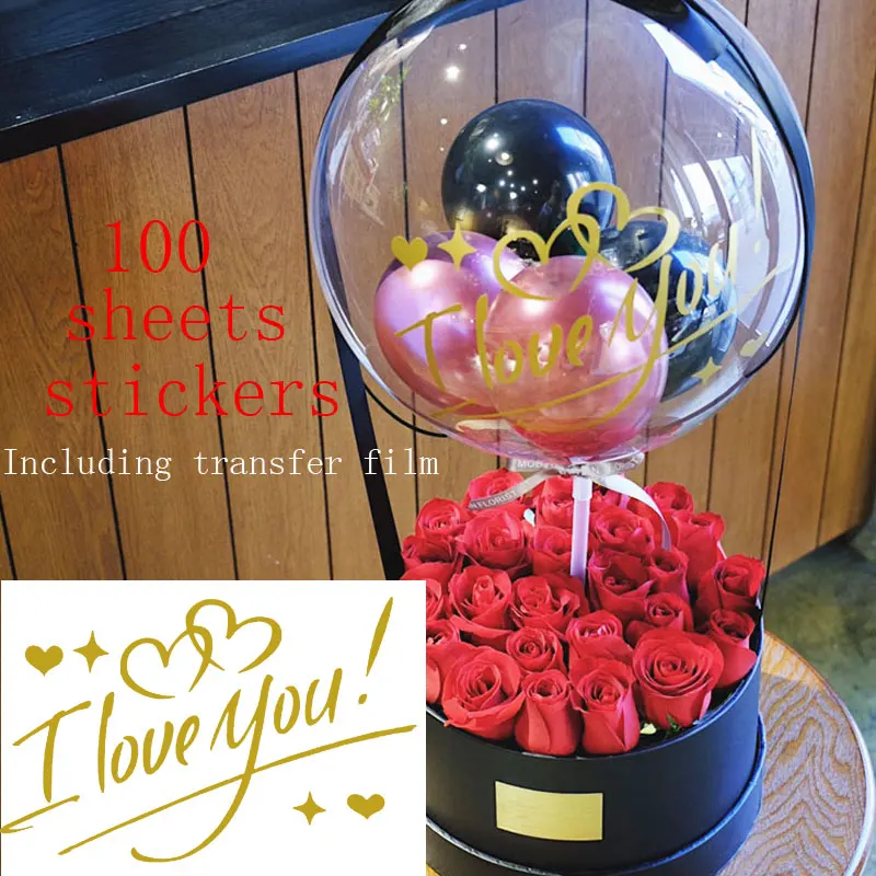 

100pcs I Love You custom balloon sticker wall sticker wedding birthday party decor DIY name Valentine's day suit for 18" balls