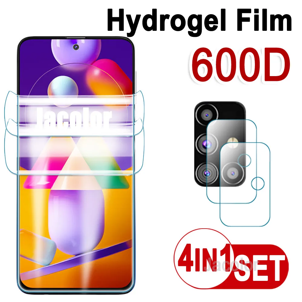 Гидрогелевая пленка для Samsung Galaxy M31 Prime M31S 2 шт. защитная + стекла камеры Samsumg M 31 31S