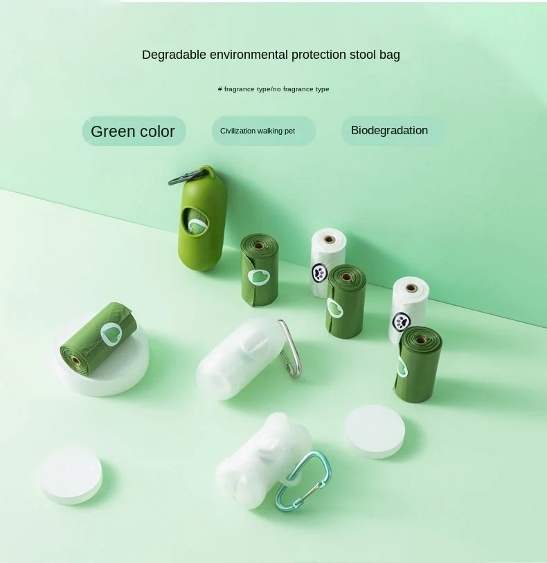 Мешок для уборки домашних животных биоразлагаемый мешок кошек и собак сбора