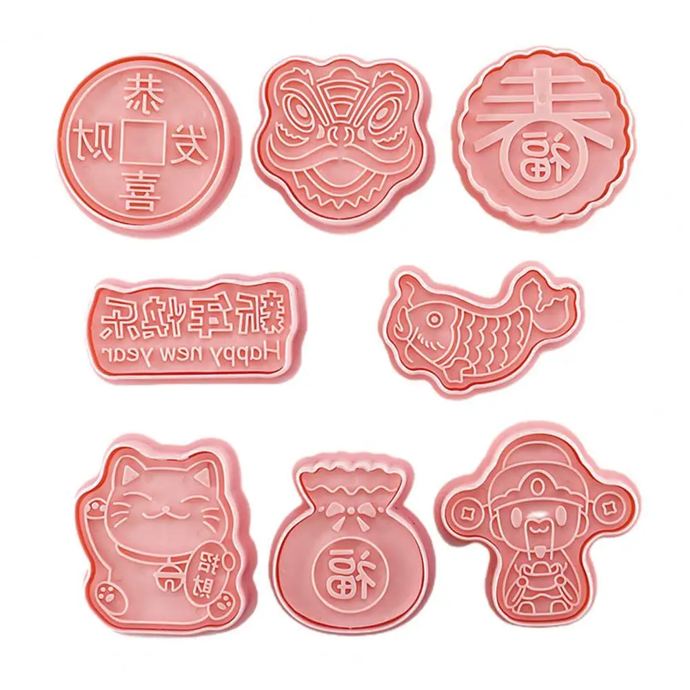 

8Pcs/Set Cookie Cutters Anti-corrosion Food-grade Cookie Mould Stencils Environmentally Friendly Cookie Mould Stencils