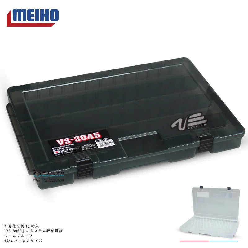 

Japan imports MEIHO Ming state fishing gear box VS - 3045 small accessories box to receive the box box store content box road