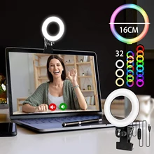 RGB Video Conference Fill Clip Lighting Zoom Self Rim Clour Ring Light Live Computer Laptop Photography RingLight Lamp Monitor 