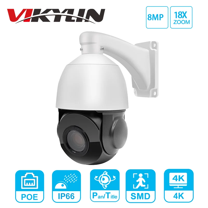 IP камера Hikvision 8 Мп 4K ИК 18X оптический зум|Камеры видеонаблюдения| |