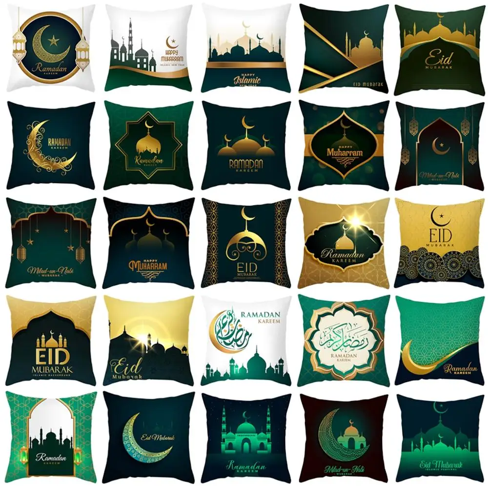 QIFU 45x45 см Eid Mubarak Наволочка на день рождения Декор для дома счастливый