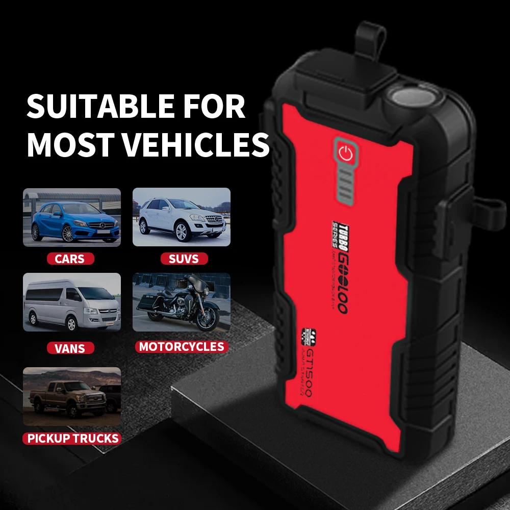 Внешний аккумулятор GOOLOO для автомобиля 1500 А зарядное устройство акб зарядка в