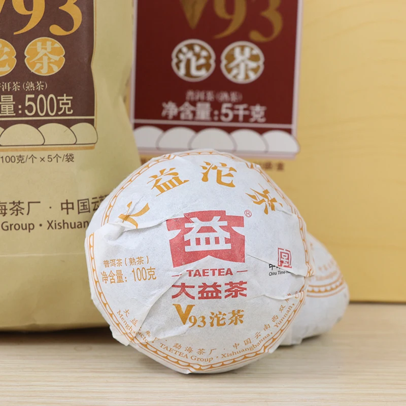 2018 Yr Dayi V93 Shu Pu erh чай Menghai TAE созревший ПУ 100% гарантия качества 500 г|Заварники| |