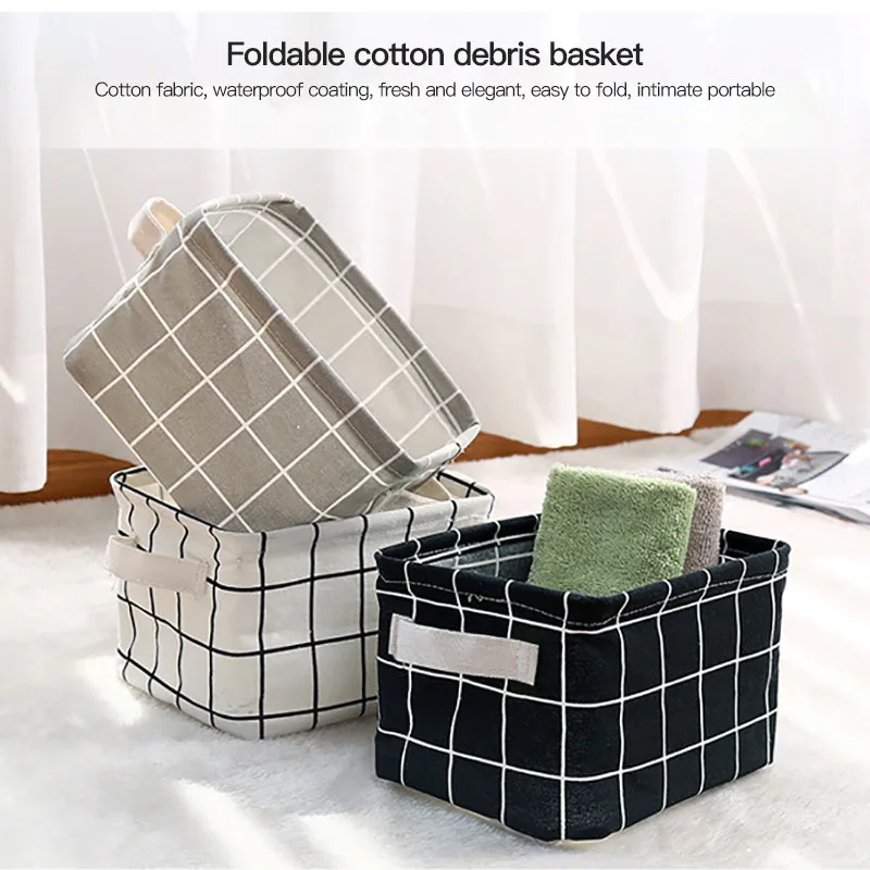 Складная корзина ящик для хранения разные мелочи в шкафу книги органайзер