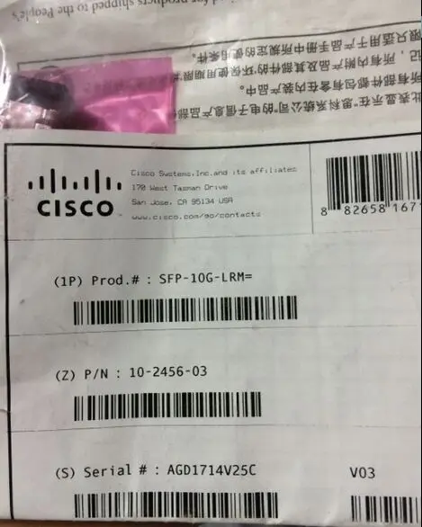Натуральная SFP-10G-LRM = 10GBASE-LRM 1310nm 10 Гб одномодовый приёмопередатчик типа SFP 10G LRM |