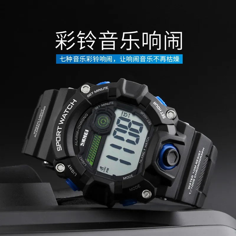 SKMEI все время для слепых людей используются таймеры голоса мелодии звонка