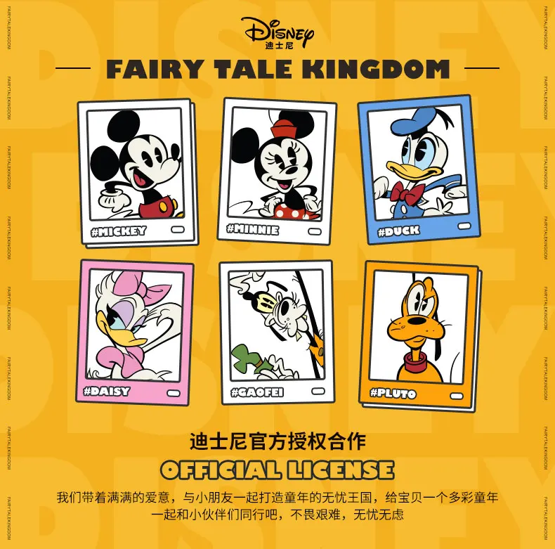 

Disney Children's Clothing Mickey Summer Fashion Boy's Short-Sleeved T-shirt