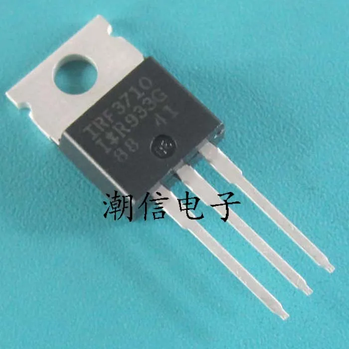 10cps  IRF3710 TO-220  57A 100V