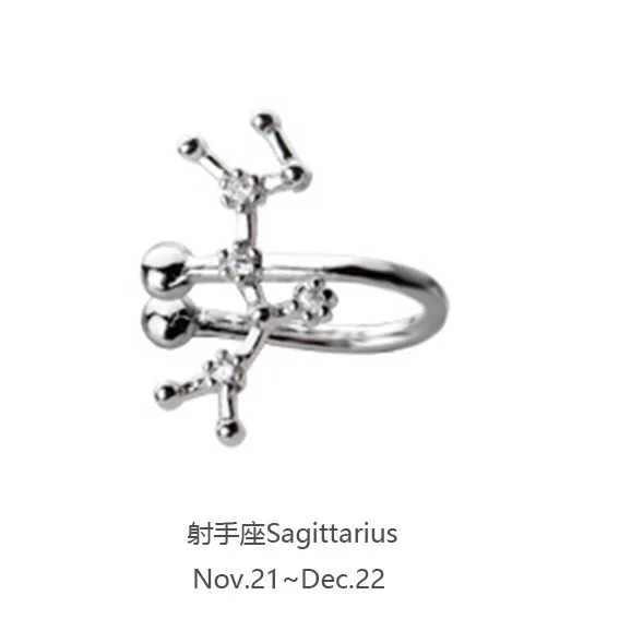 Sagittarius Trusta 1 пара 925 пробы серебряные ювелирные изделия Созвездие ухо манжеты Клипсы Серьги подарок на день рождения для женщин девочек DS1333 - Окраска металла: Sagittarius