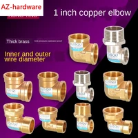 copper elbow 1 inch reducing elbow 32 25 outer wire 12inch 34inch inner wire right angle bend pipe fitting fitting