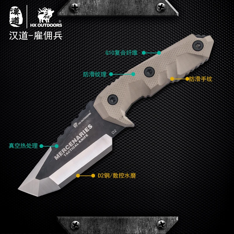 Hx тактический нож для охоты охотничьи ножи с ножнами Kydex выживания и