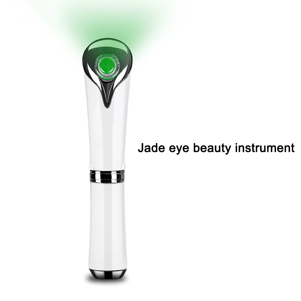 Электрический мини массажер для глаз|Устройство ухода за кожей лица| |