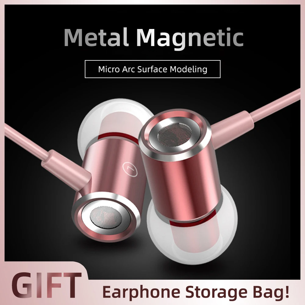 Магнитные наушники в ухо Металлические проводные Сабвуфер Музыка Спорт Наушники