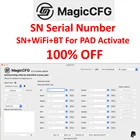 Sn wifi bt серийный номер для планшетов-часов