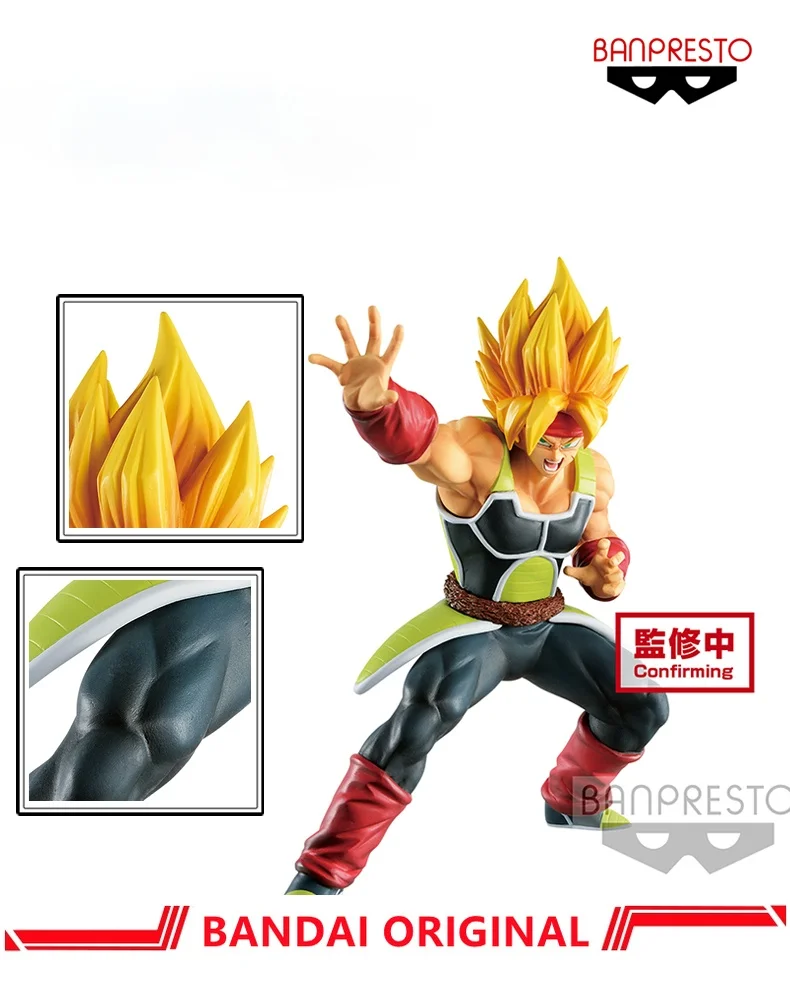 

Japan Original BANDAI BANPRESTO Dragon Ball Z Goku Father Super Saiyan Badak Figure, anime character