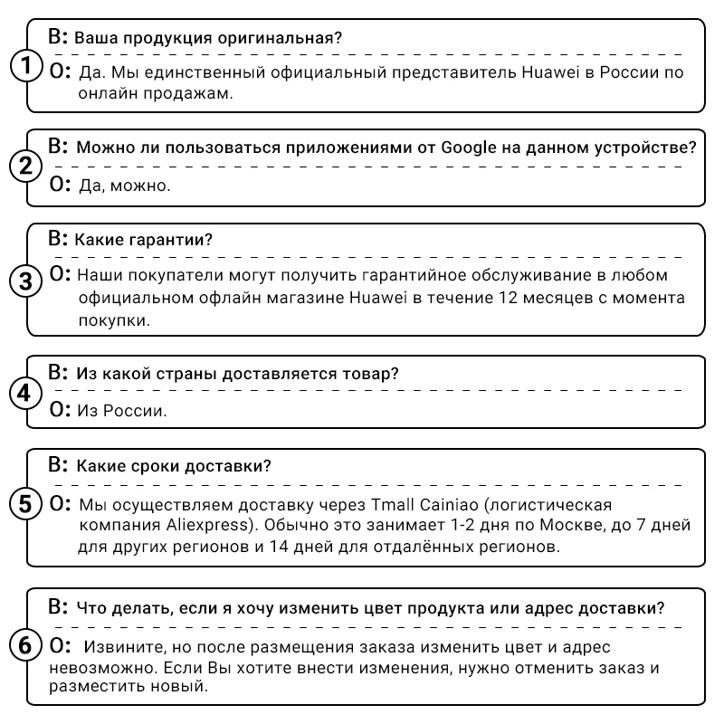 Смартфон HUAWEI Y5 2019 2ГБ+32ГБ телефон 3020 мА*ч двух SIM карт распознавания лица
