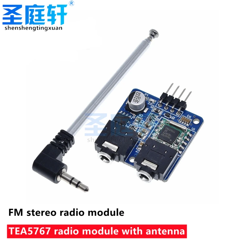 FM-радиомодуль TEA5767 5 В для Arduino радио 76-108 МГц I2C связь с бесплатной кабельной