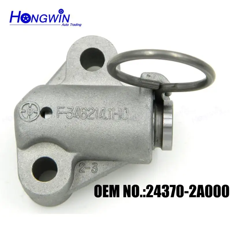 24370-2A000 натяжитель цепи ГРМ для двигателя Hyundai Kia ELANTRA/i20/i30 CERATO/OPTIMA/i40/MATRIX/GETZ PICANTO/ACCENT