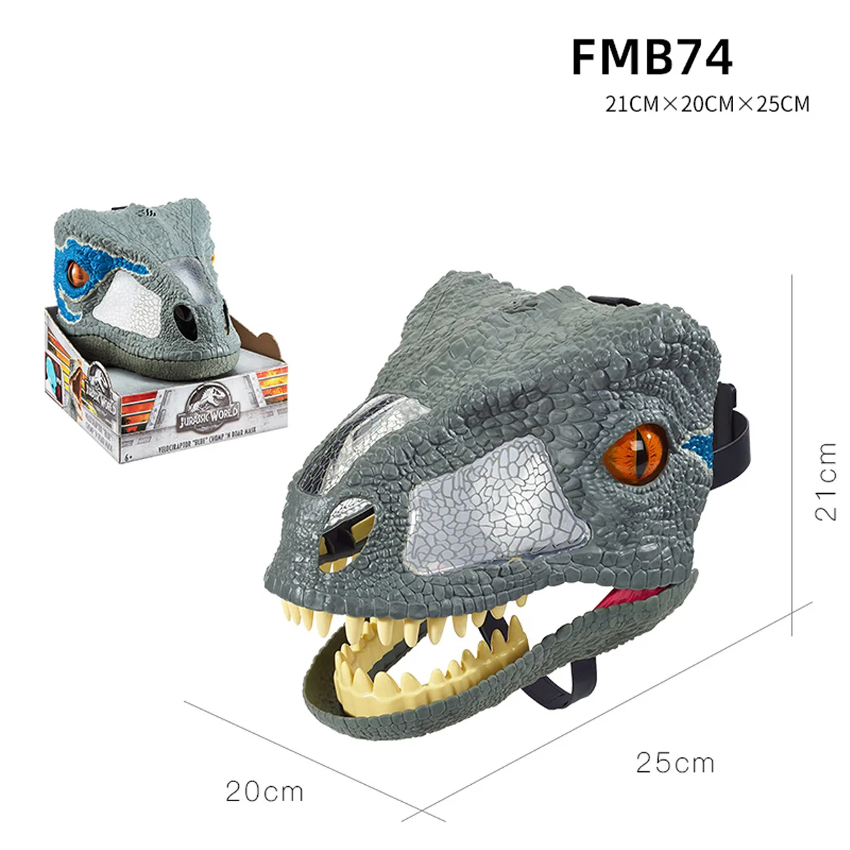 Игрушка-динозавр игрушечный мир Юрского периода маска сделай сам тираннозавр