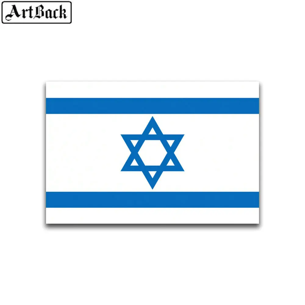 

5d алмазная живопись «сделай сам», флаг Израиля, полноразмерная/круглая Алмазная мозаика, икона, 3d Алмазная вышивка, украшение для дома