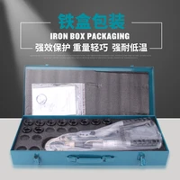 Manual hydraulic pliers multi-function crimping pliers hydraulic pliers quick crimping pliers16-300mm2