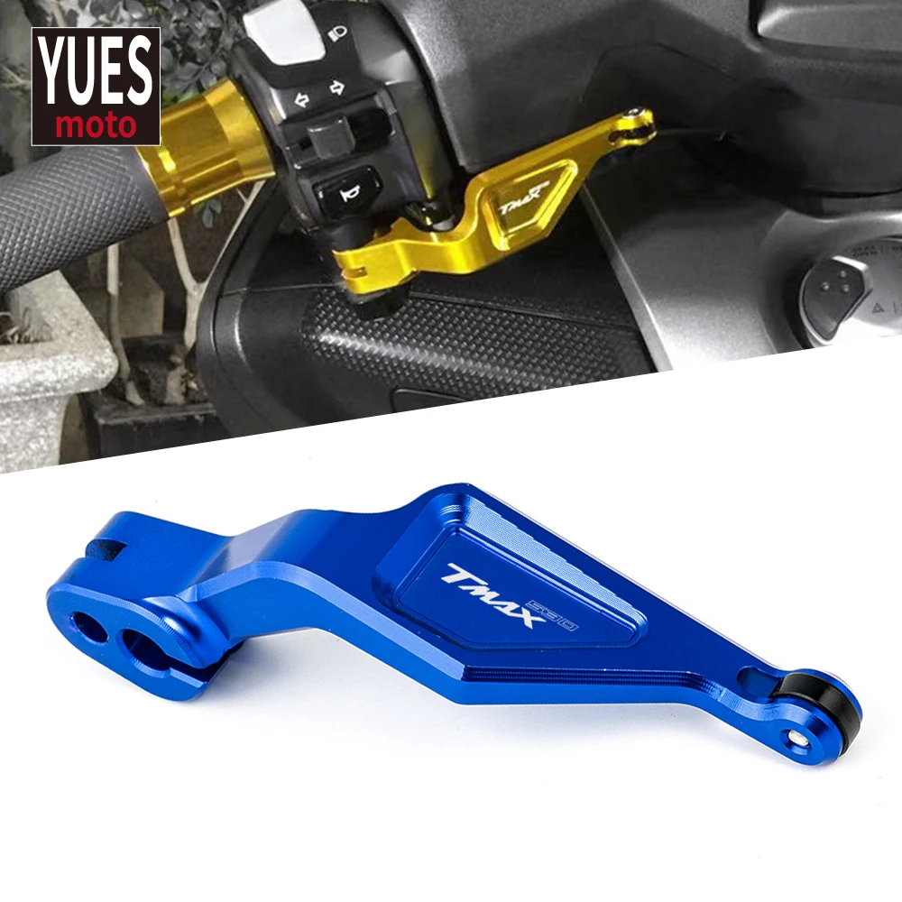 Мотоциклетные аксессуары Алюминиевый Рычаг стояночного тормоза цельный для yamaha