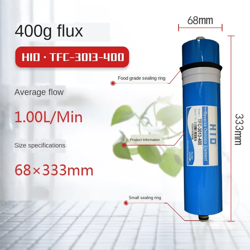 Кухонный сменный фильтр для воды домашний очиститель 50/75/100/125/400 GPD обратный