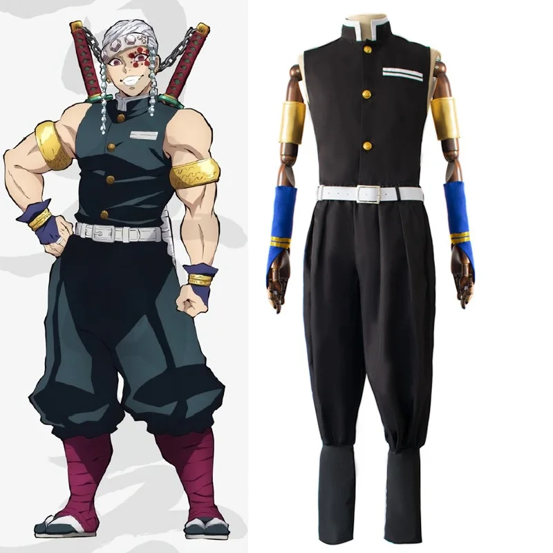 Костюм для косплея из аниме рассекающий демонов униформа удзуй Тенген костюм