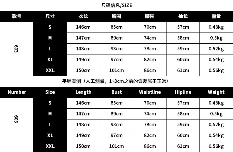 

WEPBEL Women Mermaid Trumpet Dress Full Sleeve Sexy O Neck Sequined Formal Ladies Summer Long Maxi Dress