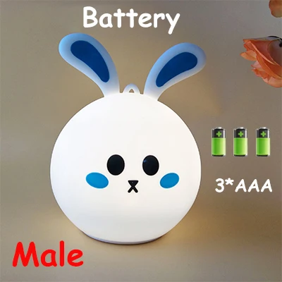 Male battery USB Батарея 7 цветов кролик светодиодный светильник в виде животного для Детей Силиконовый мягкий мультяшный Детский Светильник для сна - Color: Male battery