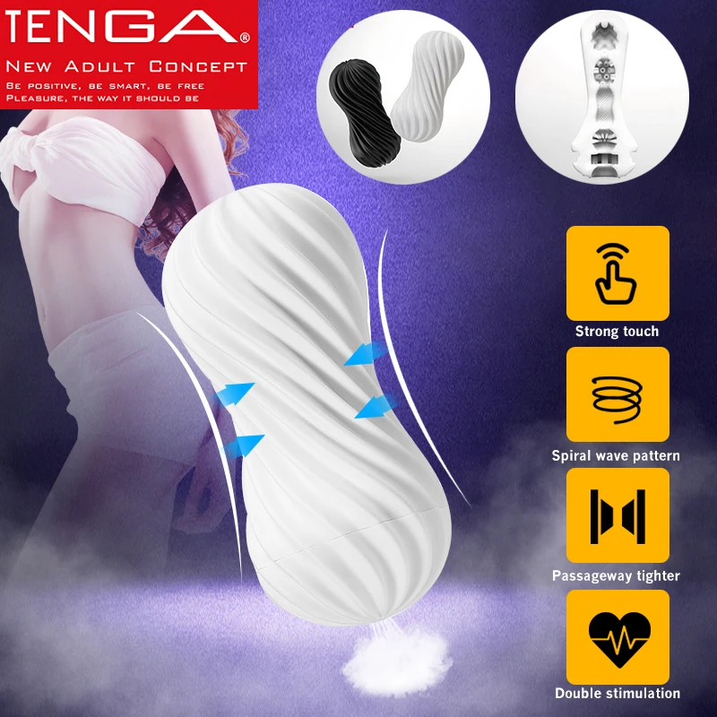 TENGA латексная чашка для искусственной киски Глубокая глотка Вакуумная секса