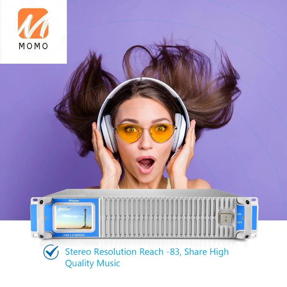 Рисунок 4 - FM-Трансмиссия FSN5