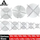 Защитная решетка для вентилятора постоянного тока, металлическая, серебристая, 30405060708090120135140170200 мм, 5 шт.