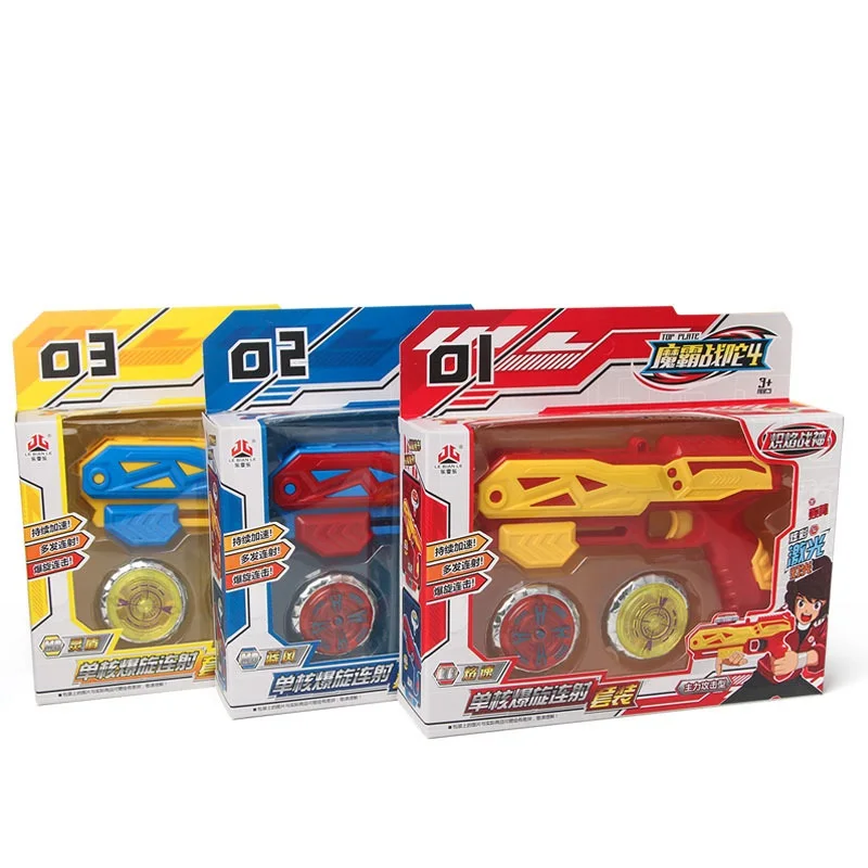 Топы пусковые установки Beyblade L15cm бейблейд спиннинг лучшие игрушки Burst для детей с