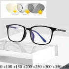 Очки фотохромные для чтения, женские, с диоптриями, металлической оправой, UV400