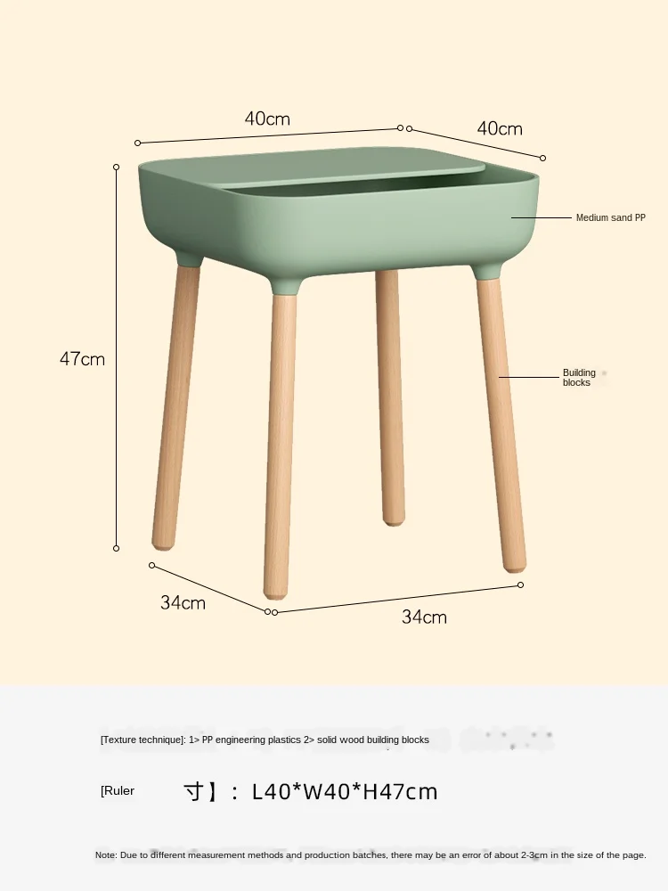 

Nordic modern simple small side table cover design living room creative desk round pointed corner bedroom cabinet