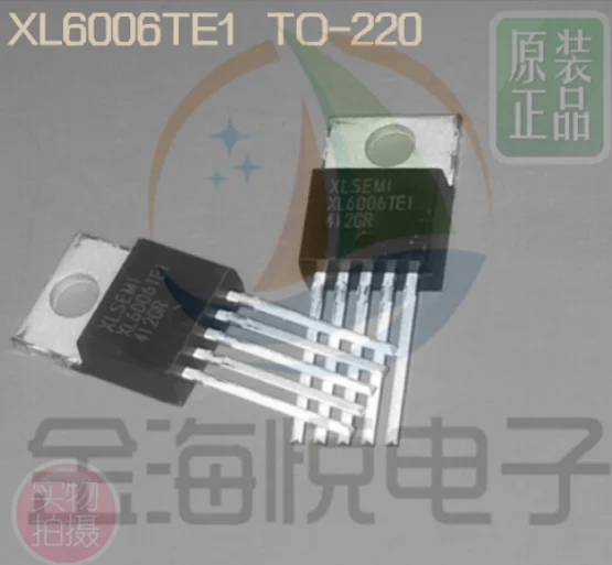 

Mxy XL6006 XL6006TE1 line TO2205L good 10 шт./лот