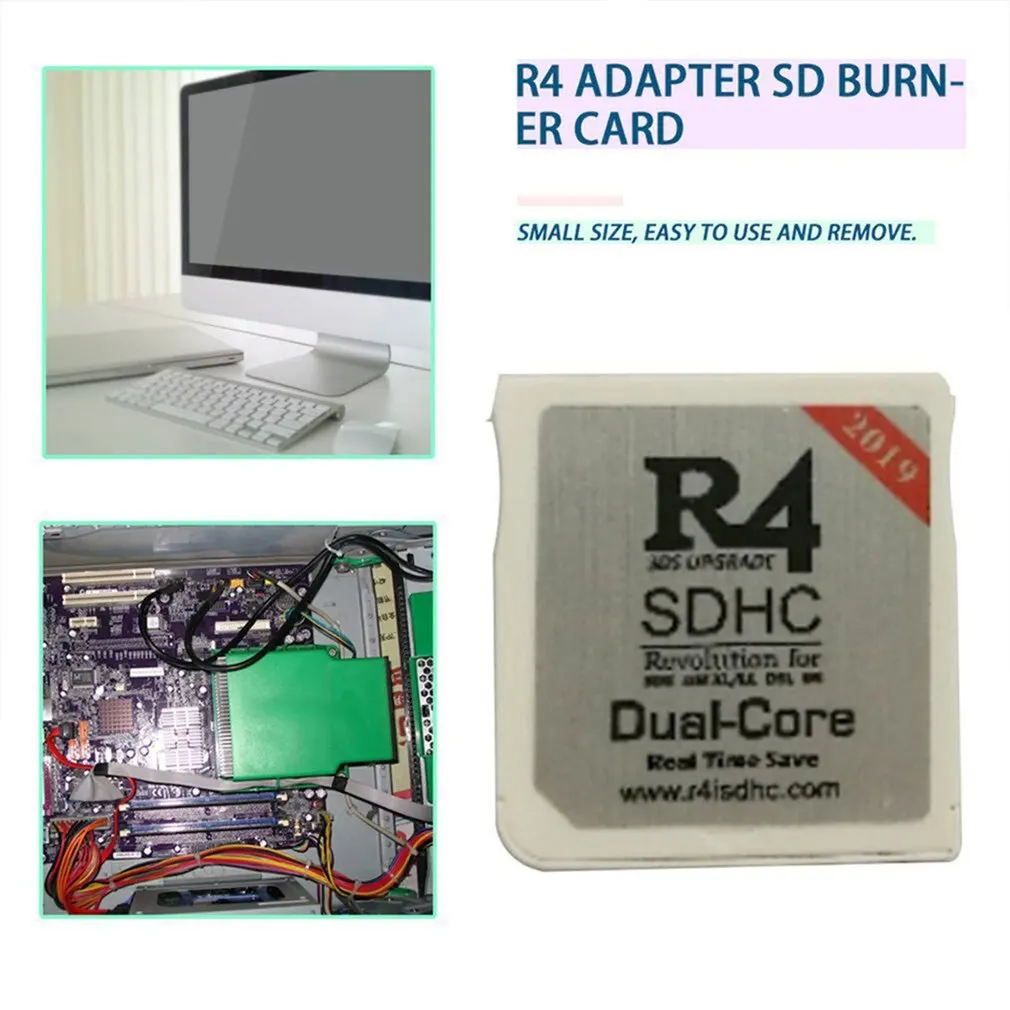 Адаптер R4 SDHC безопасная цифровая карта памяти сжигания игровая фонарика прочный