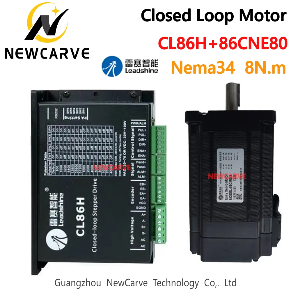

Leadshine CL86H And 86CME80 Nema34 8NM Closed Loop Hybrid Servo Motor Driver Kit 86mm Stepping Motor Drive NEWCARVE