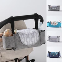 16color baby stroller hook bag bottle diaper multifunction large capacity storage bag stroller accessories bolso para carro bebe