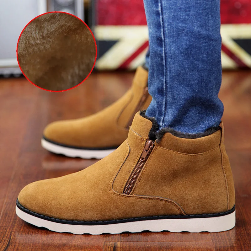 Ботильоны унисекс на молнии с плюшевой подкладкой размер 37-47 | Обувь