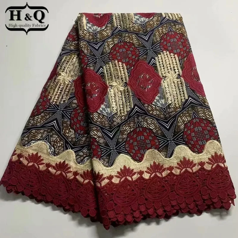 

H&Q beautifical nigerian lace fabrics latest style lace wax fabric for dress 6 yards/pcs african lace embroidery fabric H0317
